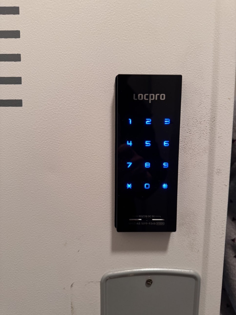 LOCPRO 번호키 도어락 시공 사진